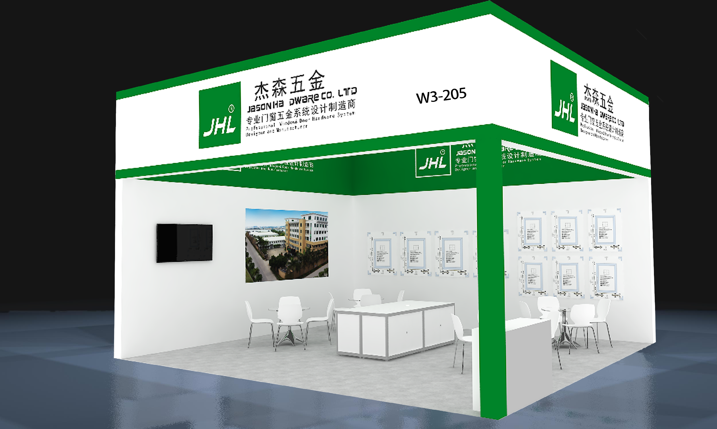 推陈出新！JHL不朽情缘MG-中国官方网站五金与您相约FBC门窗展