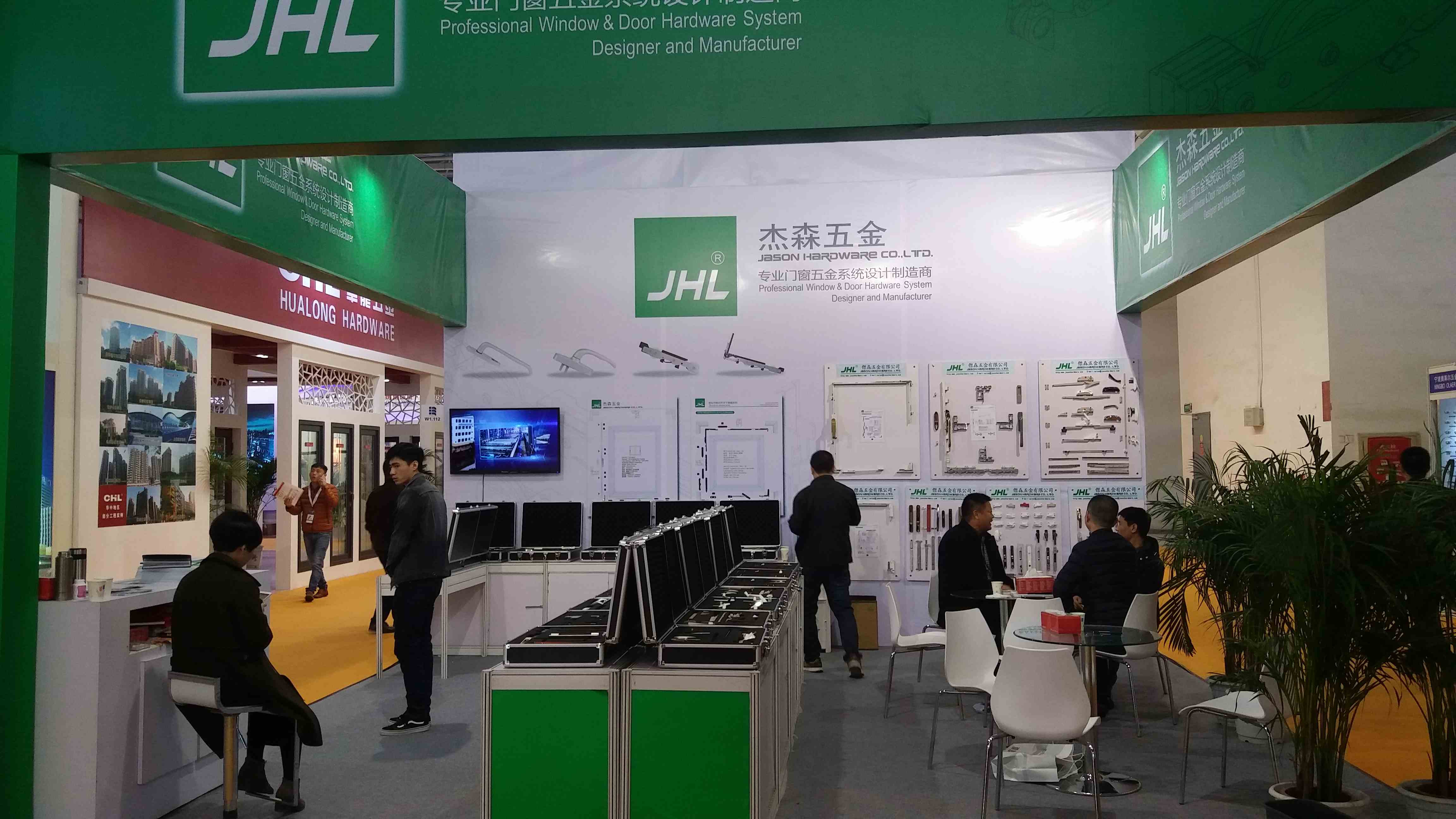 不朽情缘MG-中国官方网站五金参展图