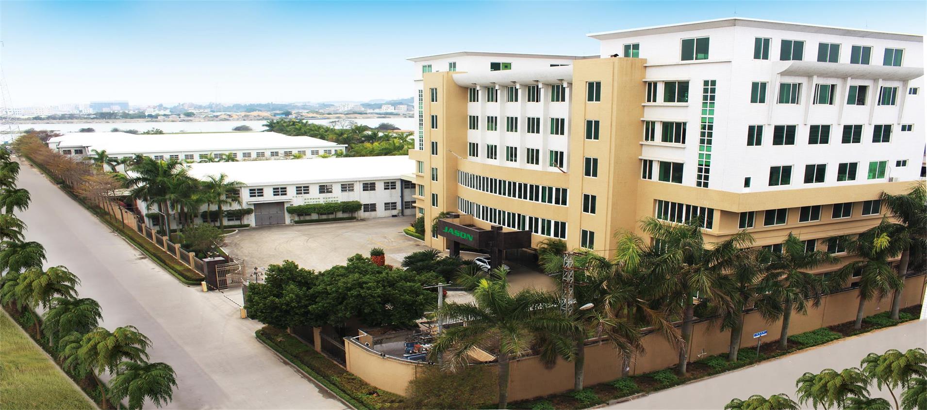 不朽情缘MG-中国官方网站五金