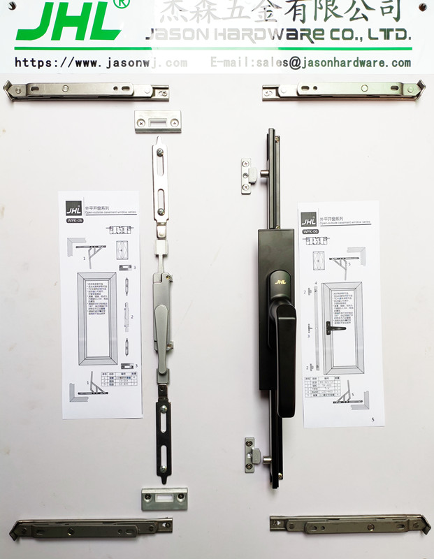 平开门双向天地插销